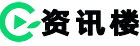 諾信電子有限公司